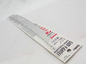 SILKY GUNFIGHTER PRO BLADE ONLY